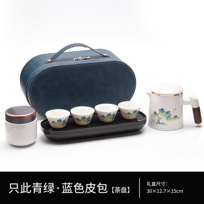 Ceramic Kuaike Cup One Pot Four Cups Outdoor Portable Travel Kung Fu Tea Set Gift Order