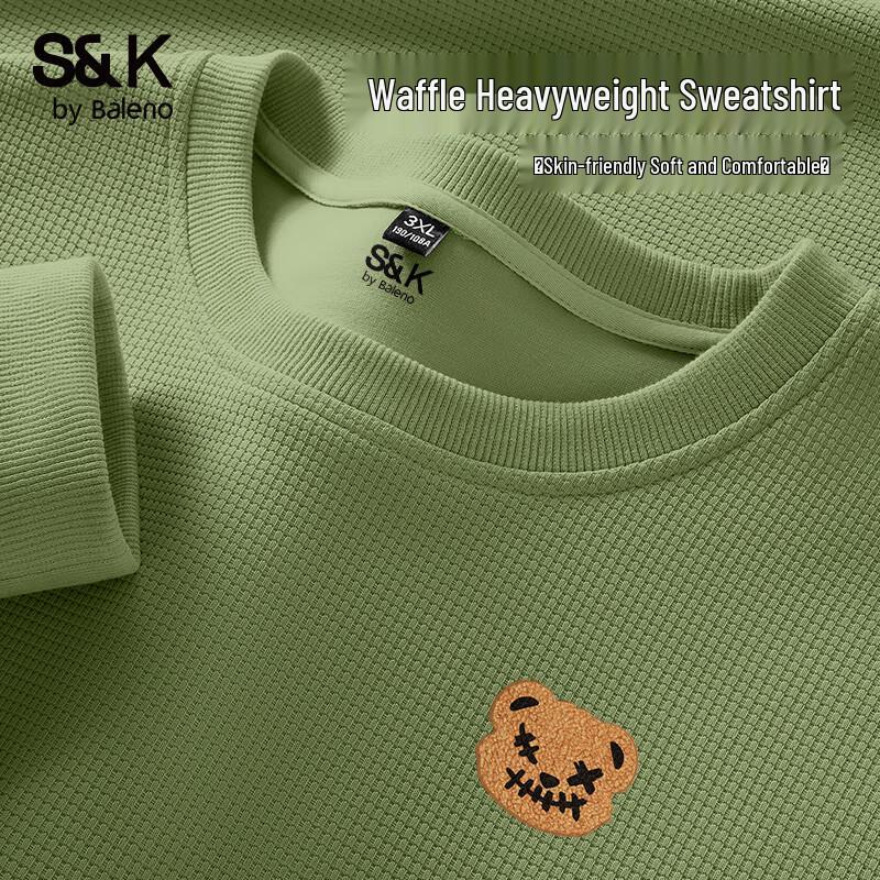 Baleno Pánská mikina s kulatým výstřihem z vaflového úpletu S&K