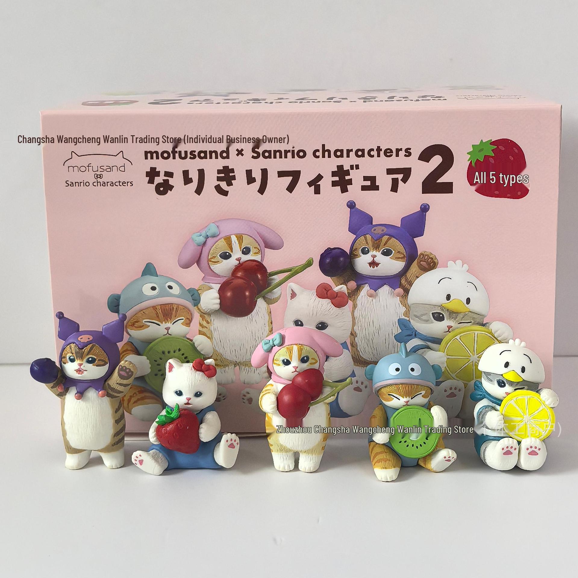 

Mao Fu Sandy x Sanrio Fruit Costume Blind Box Figurine