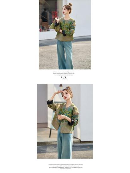 Women's Reversible Retro Jacquard Leather Patchwork Jacket - New Chinese Style for Autumn