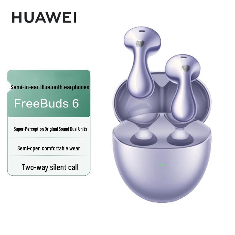 

Huawei FreeBuds 6 Wireless Earbuds