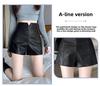 Women's High Waist Slim PU Leather Wide-Leg A-Line Shorts - Autumn/Winter 2023 Korean Style