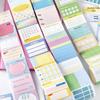 Tearable Sticky Notes Roll - Life Recorder Series: Simple Artistic Pattern Reminder Stickers for Students