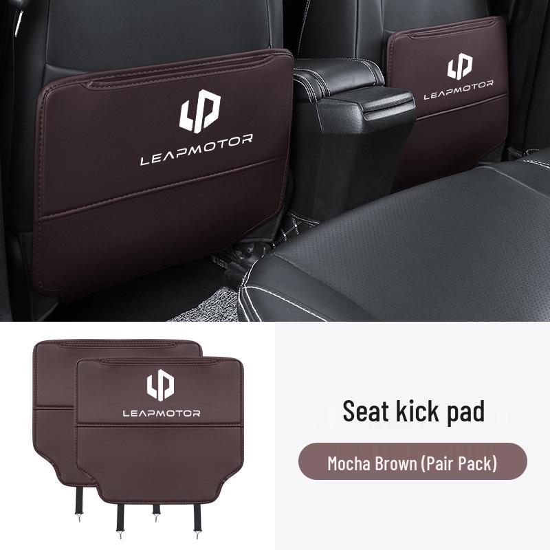 Leapmotor T03/S01/C11/C01 Rear Seat Kick Pads - Interior Protection Car Accessories