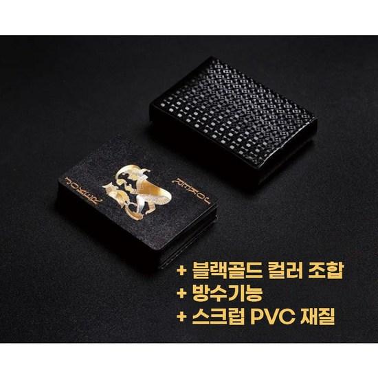 Decom Advanced Gold Poker Trump Cards, Popular Korean Game