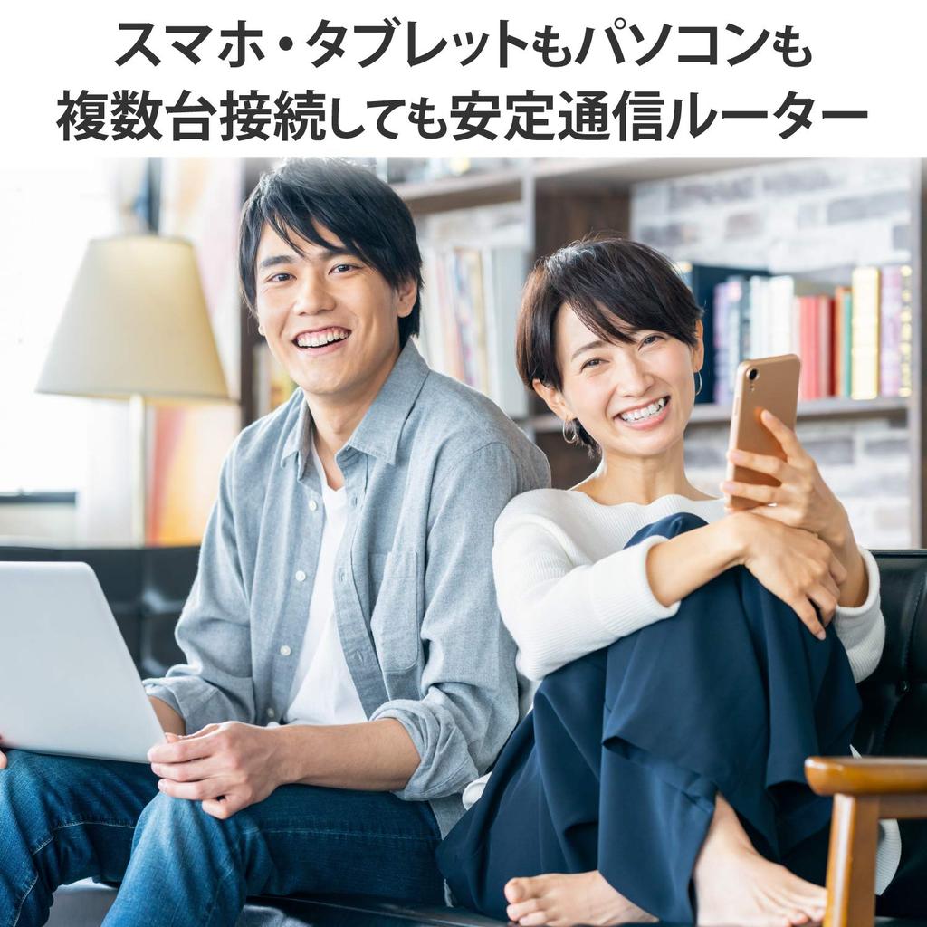 Elecom Router WiFi Unitate de bază LAN fără fir 11ac Wired Giga IPv6 Compatibil Negru Japonez Producător iPhoneSE2 Producător Funcționare 1733+800Mps