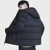 Men's Hooded Winter Down Coat - Thick, Trendy, All-Match Cotton-Padded Jacket