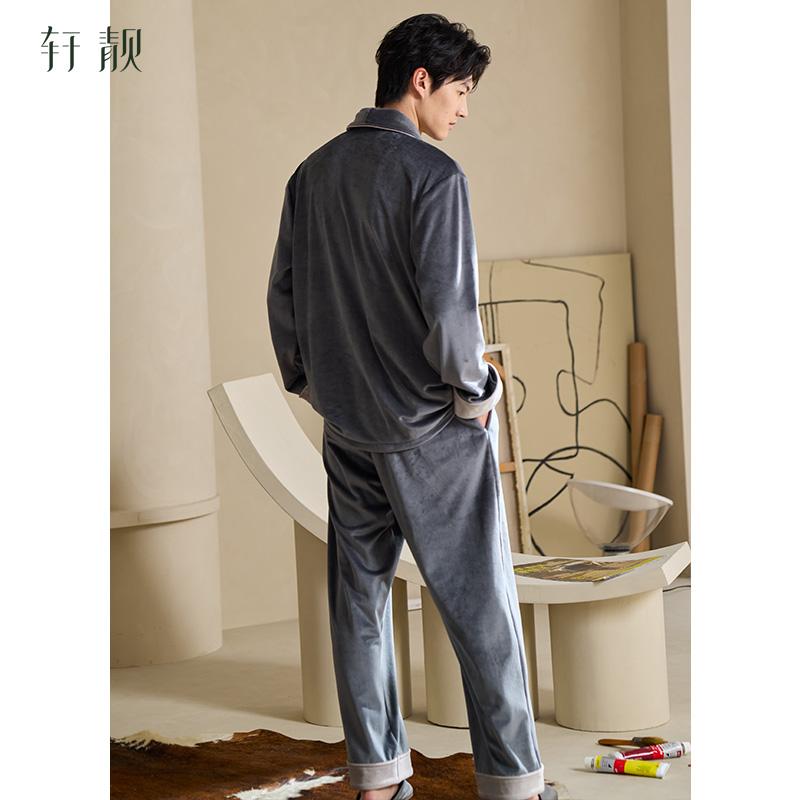 Xuanliang 2025 New Men's Winter Sleepwear with Thickened Velvet, Coral Velvet, Sea Island Velvet, Spring and Autumn Home Furnishing Set