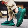 YRZL Men's Shoes Breathable Running Shoes Fashion Non Slip Comfortable Sneakers for Men High Quality Lightweight Athletic Shoes