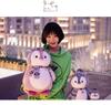 Authentic Little Penguin Plush Toy - Harbin Celebrity Doll