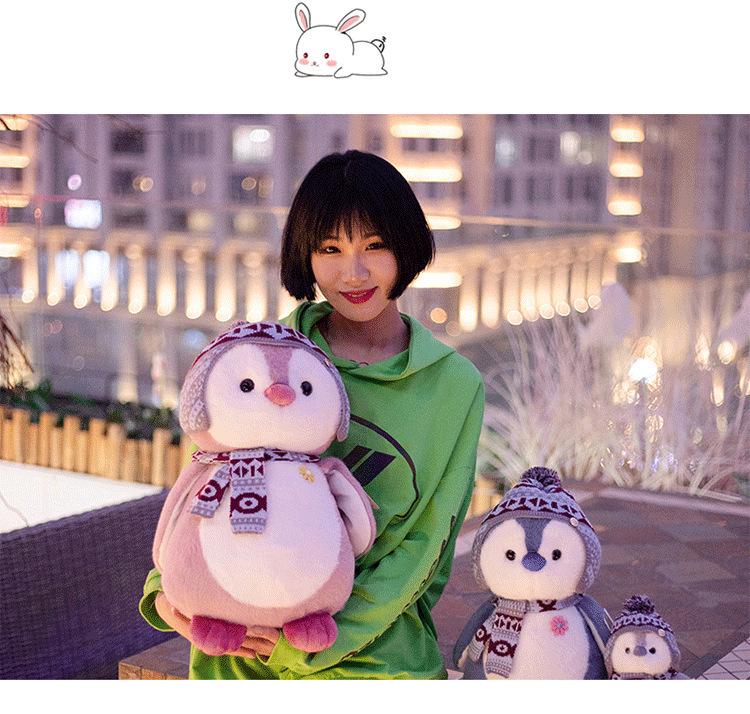Authentic Little Penguin Plush Toy - Harbin Celebrity Doll