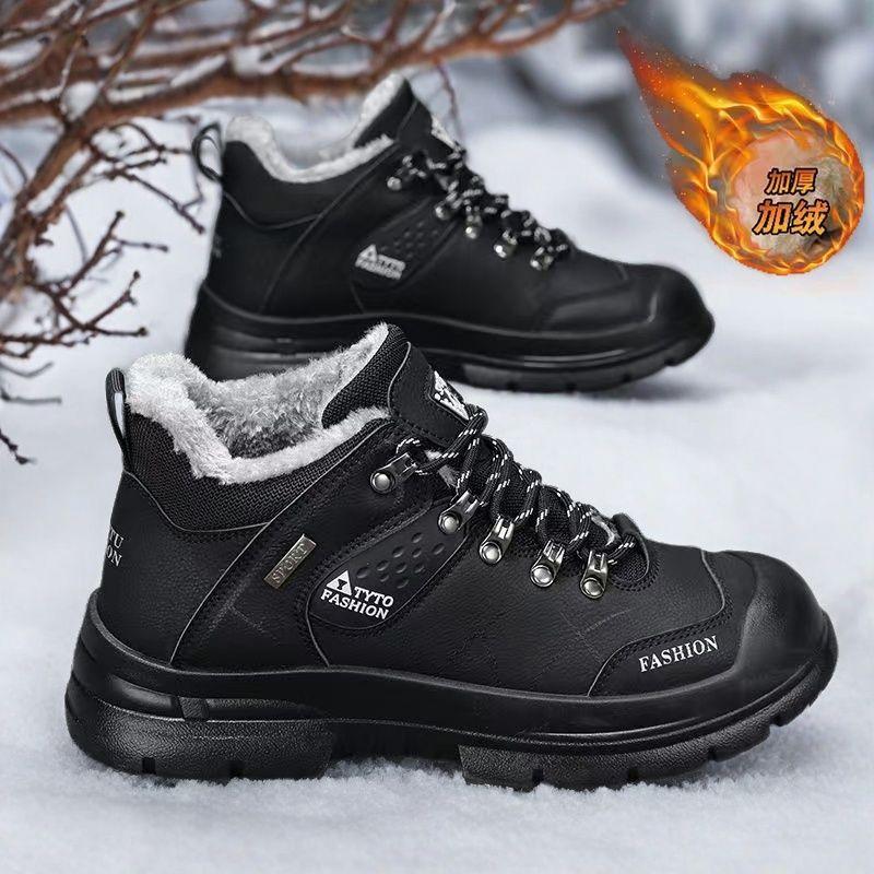 Dağcılık erkek ayakkabıları sonbahar ve kış açık hava sporları boş zaman sonbahar koşu kaymaz şantiye işi büyük beden iş güvenliği gelgit ayakkabısı