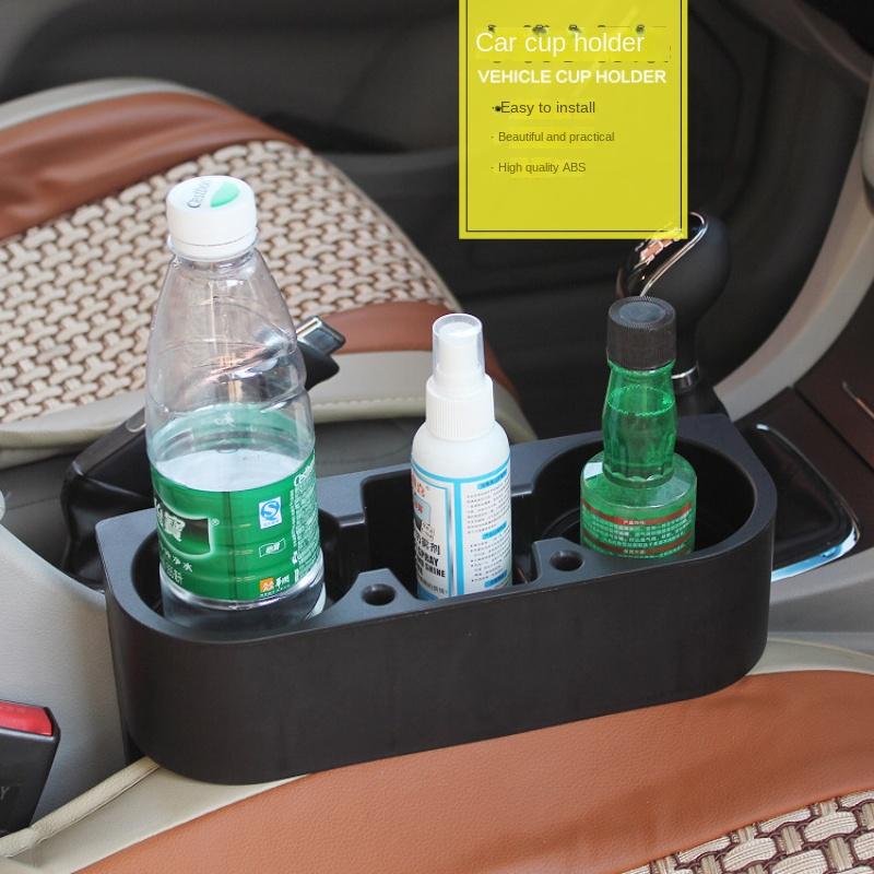 New Car Cup Holder Lightweight Car Seat Gap Water Cup Beverage Bottle Mobile Phone Key Storage Bracket Car Styling Accessories