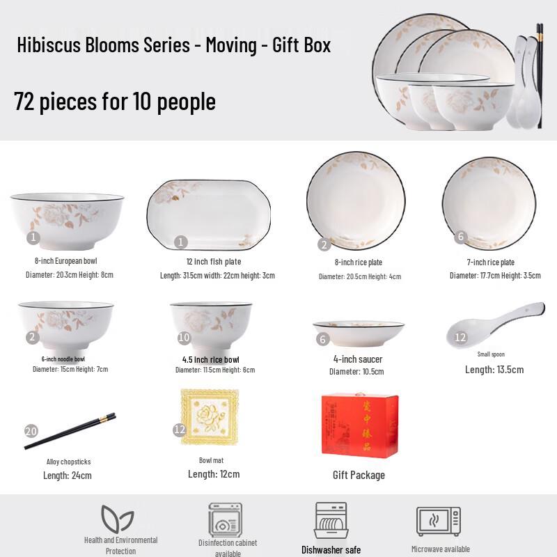 Haoya Jingdezhen Chiński Styl 72-elementowy Zestaw Ceramicznej Zastawy Stołowej