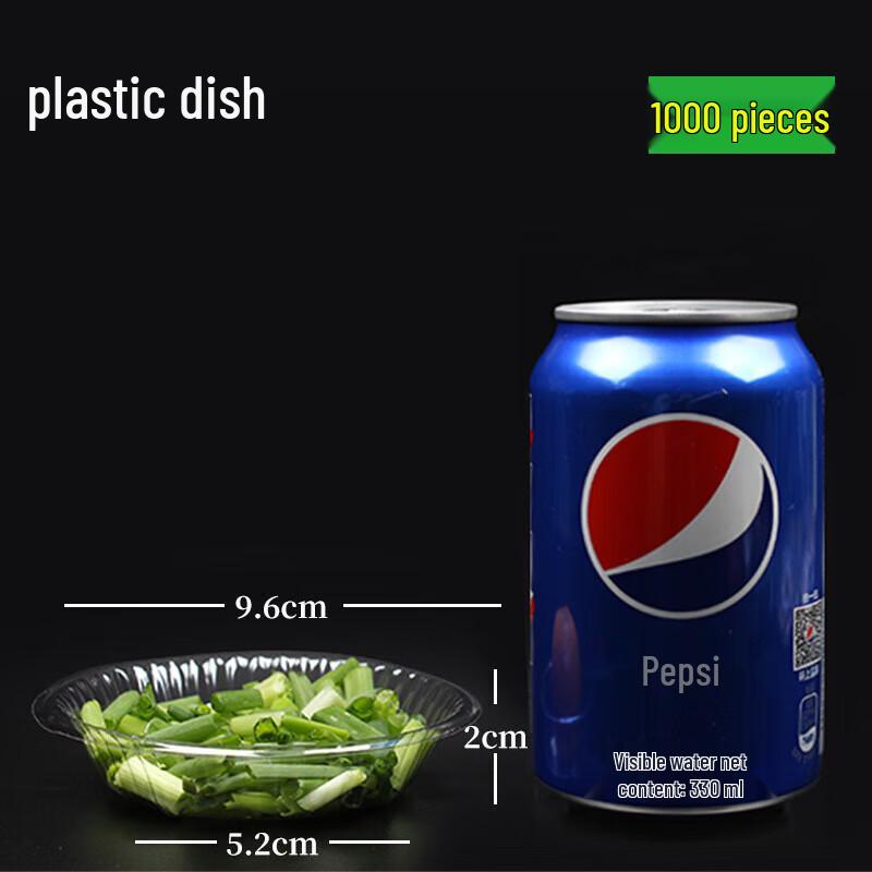 Disposable Mini Sauce Dipping Dishes