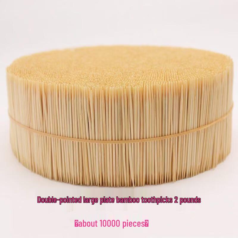 Bamboo Disposable Toothpicks