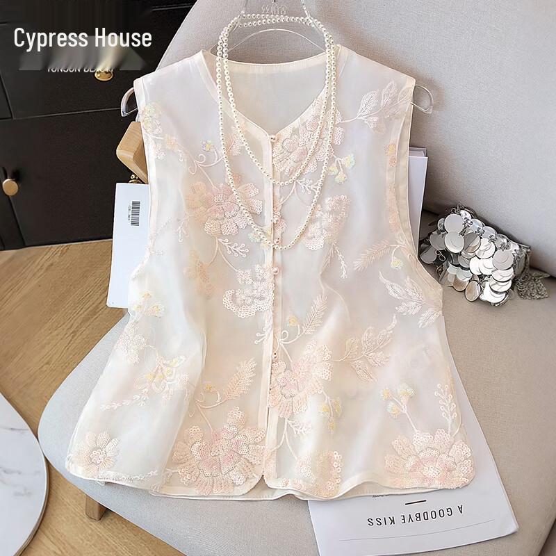 Women s Elegant Lace Embroidered Sleeveless Layering Vest S