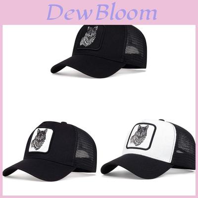 Animal Icon Casual Baseball Cap With Sun Protection For Summer Outdoor Use