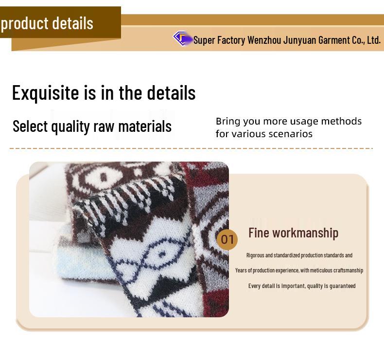 New Korean Style Fair Isle Winter Snood Shawl - Warm Striped Plaid Scarf