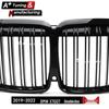 Gloss Black Double-Line Grille for BMW X7 G07 (2019-2022)