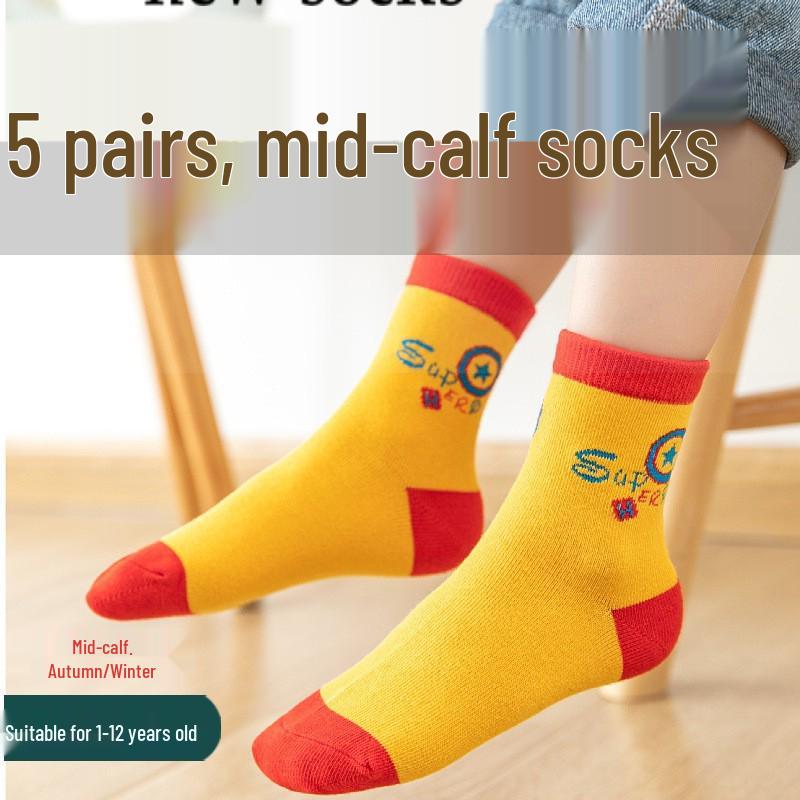Children's Cartoon Mid-Calf Socks - 5 Pairs for Boys and Girls (Spring, Autumn, Winter)