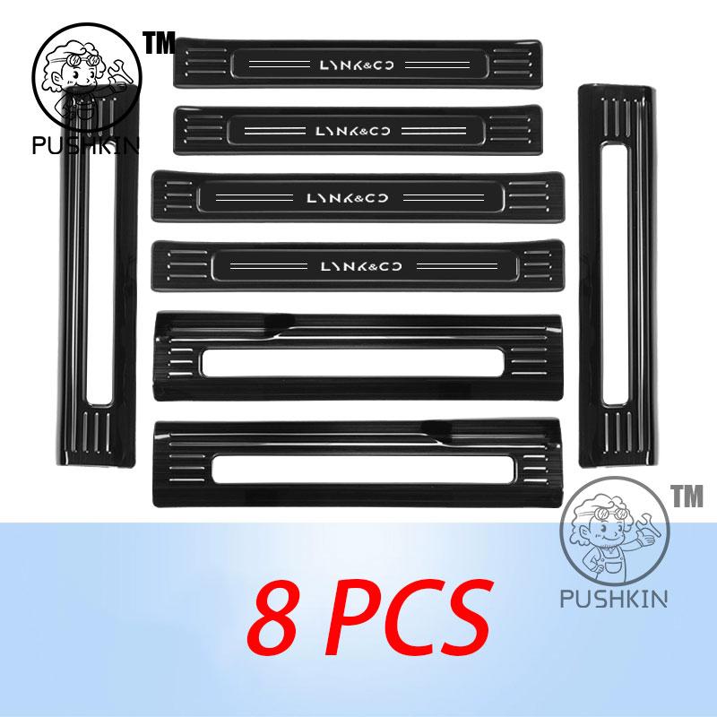 For Lynk & Co 900 2025 2026 Car Door Sill Guards Stainless steel Protector Threshold Trim Cover Sticker Accessories