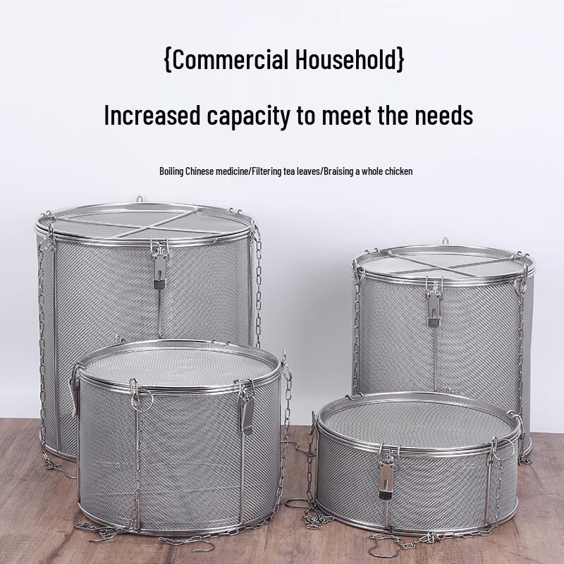 Multi-purpose Stainless Steel Strainer Basket