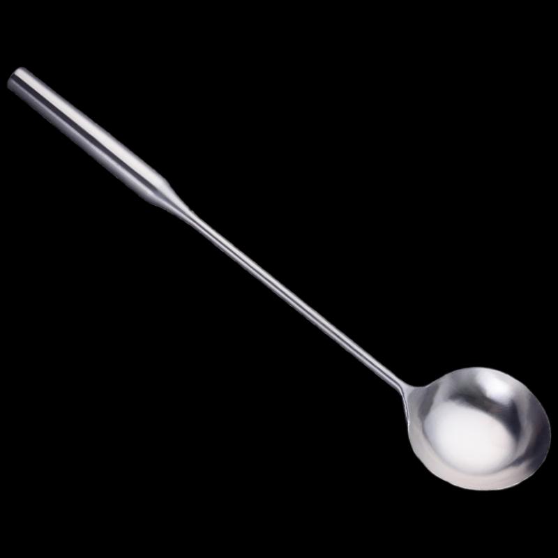 Wandaichuan 201 Stainless Steel Multi-purpose Kitchen Spoon