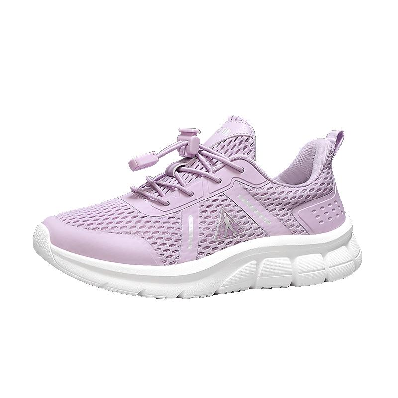 Zulijian 8647K Elderly Mesh Breathable Casual Shoes 38