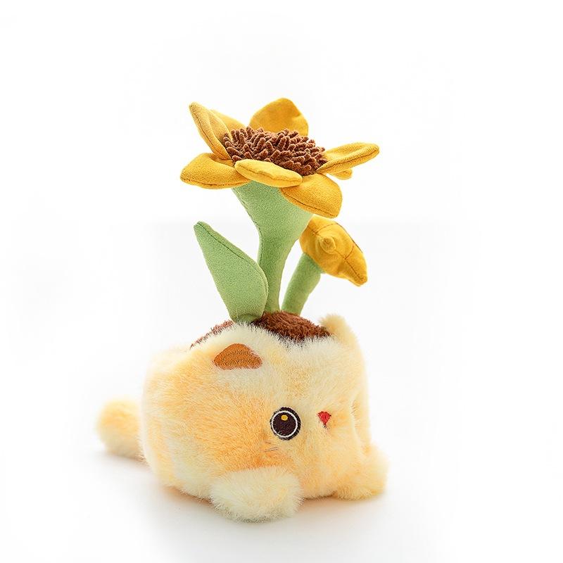 

Талисман кот комнатное растение милое денежное дерево кактус подсолнух креативное настольное офисное украшение игрушка для автомата с призами 17cm