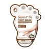 SADOER Coconut Foot Mask Moisturizing Whitening Foot Peeling Mask Anti-aging Exfoliating Feet Pedicure Exfoliant Feet Skin Care