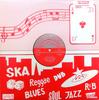 12inch Record TROJANS - Brave Bells Scot The Brave 12GAZ014 Gaz's Rockin' R 1989 UK Reggae, Ska & Dub Used
