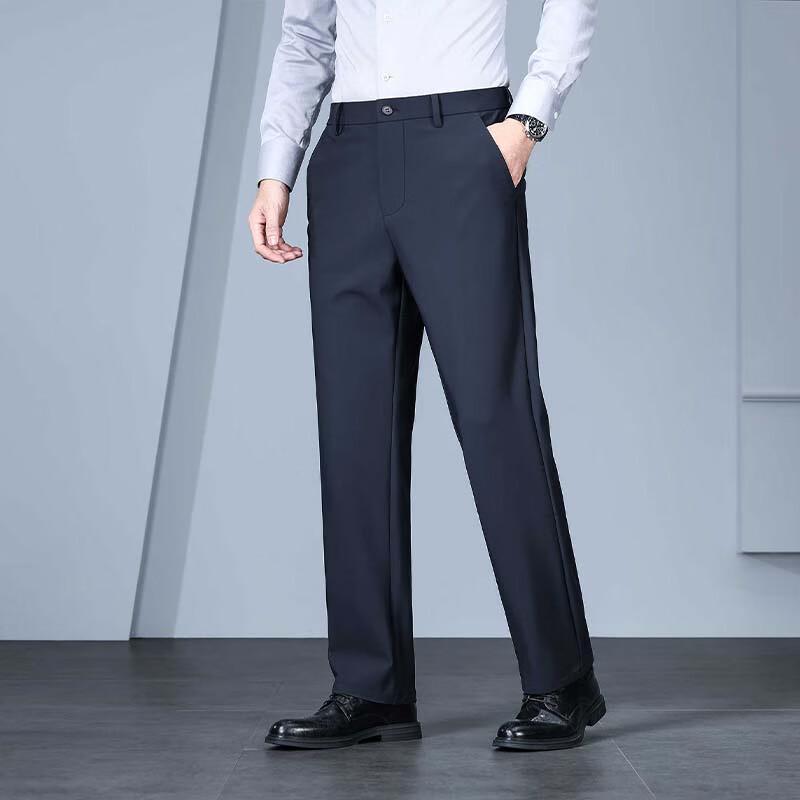 Men's Thickened Wrinkle-Free Business Casual Straight-Leg Pants