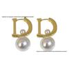 High-Quality D-jia Pearl Stud Earrings: Women's Unique Design with Interchangeable Large and Small Pearl Options.