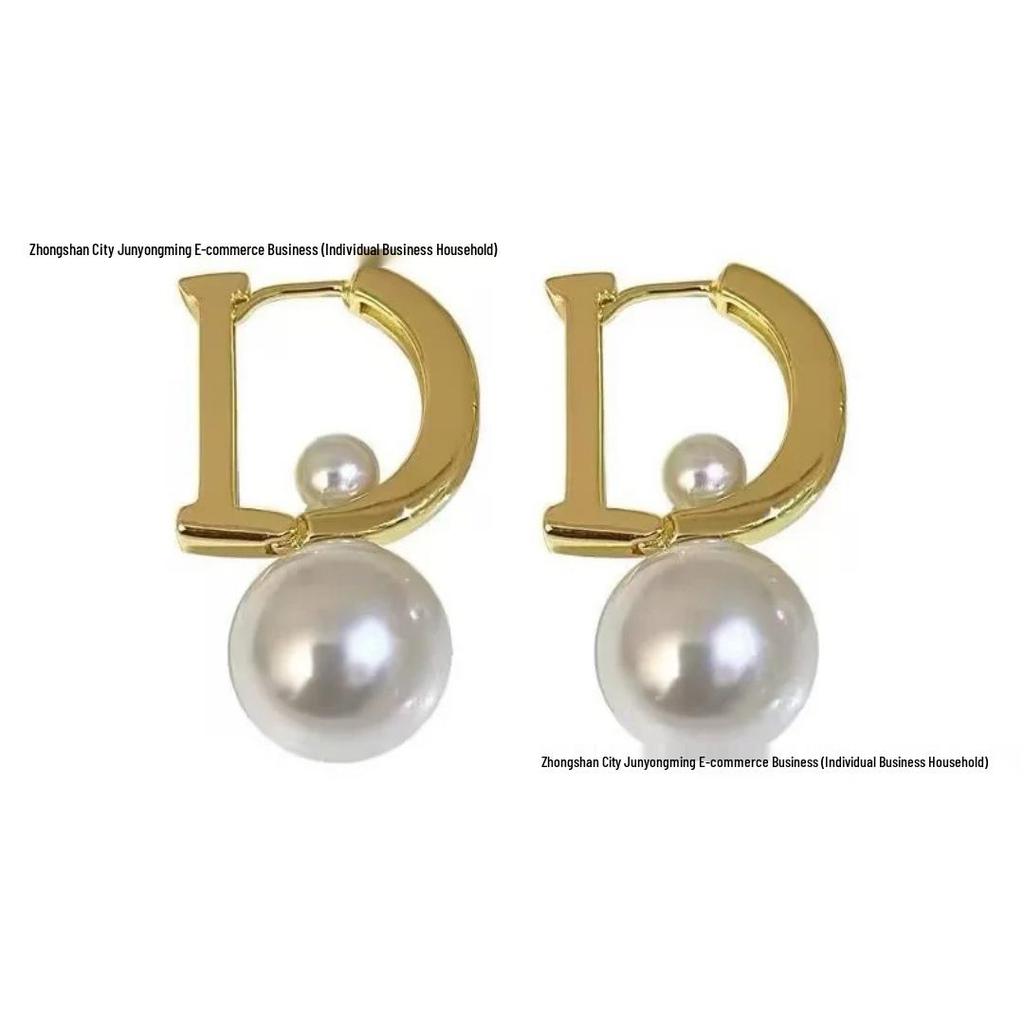 High-Quality D-jia Pearl Stud Earrings: Women's Unique Design with Interchangeable Large and Small Pearl Options.