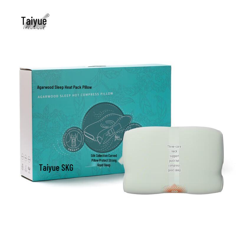 SKG Taiyue P3-2 Agarwood Heating Memory Foam Neck Pillow