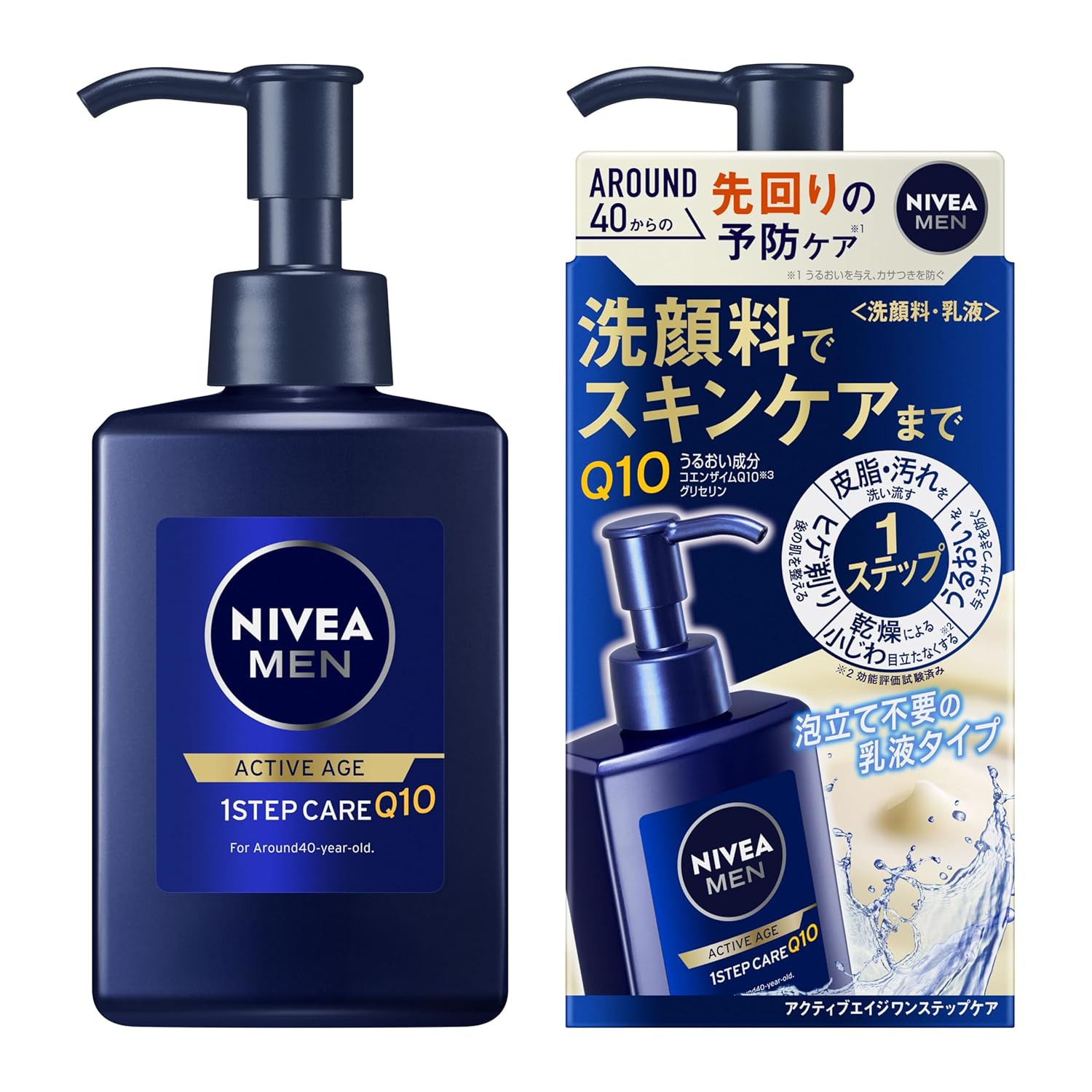 Nivea Men Active Age One Step Care Cleansing Foam 150ml Mens Skincare Moisturizing Emulsion