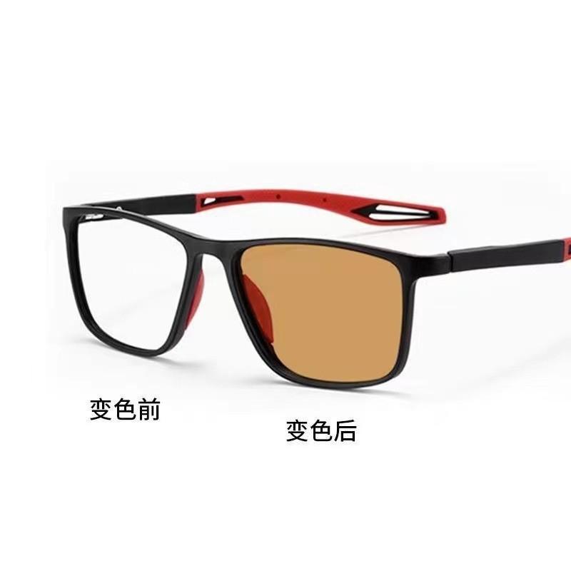 Intelligent color-changing multi-focus progressive reading glasses, anti-skid and anti-blue light color-changing glasses for travel, men's and wo