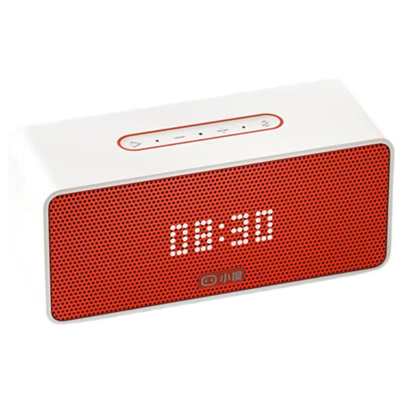 XiaoDu Sound Smart Speaker CN Plug (adapter Included) (CN Version)