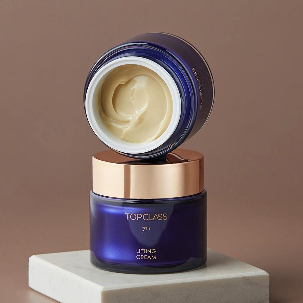 [Charmzone] Top Class Lifting 3-Piece Set (Skin + Emulsion + Lifting Cream), 1 Set