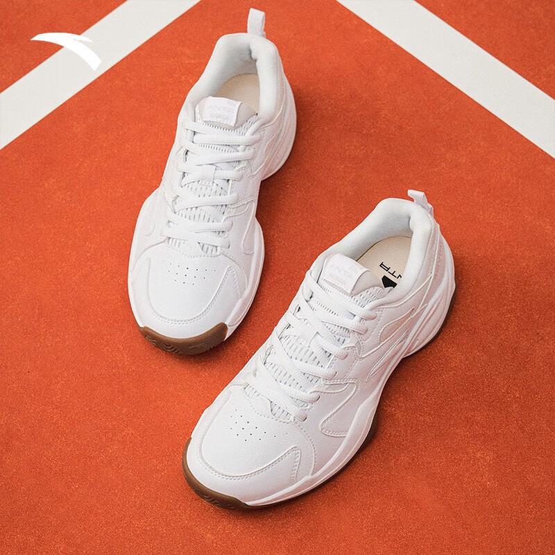 ANTA Men's Multi-Sport Training Shoes