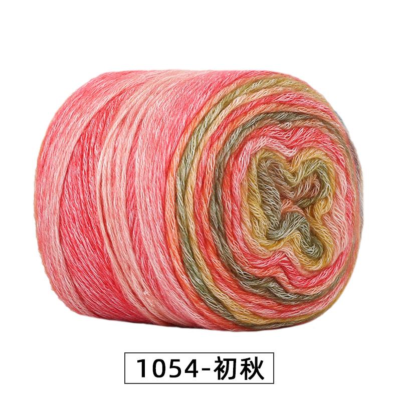 Section Dyed Rainbow Cake Color Gradient Hand-woven DIY Wool/Acrylic Blended Yarn for Clothing Scarf Hat