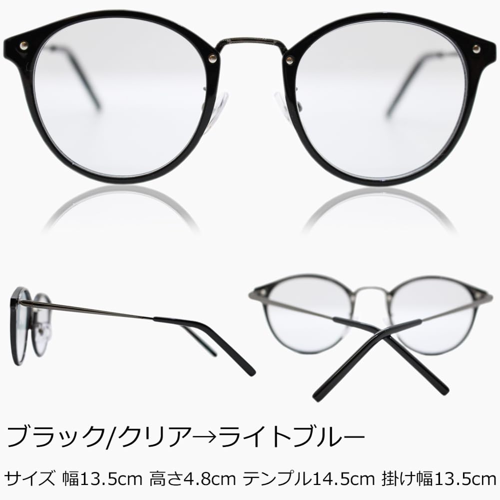 Eight Tokyo Photochromic Sunglasses with Blue Light Perfect for and with UV Protection and Men's Blocking, Sports, Driving, Golf, Running, Jogging,