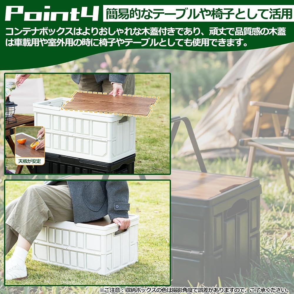 Yoseka Camping Storage Box Container, 35L, with Handle, Foldable Container, Wooden Lid, Large