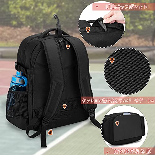 [DSLEAF] Basketball Backpack for Juniors, Basketball Backpack for Club Activities, Ball Storage, Soccer Backpack, Student/Adult (Black)