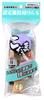 Competition Kendama Kodama Type-G Pastel Purple