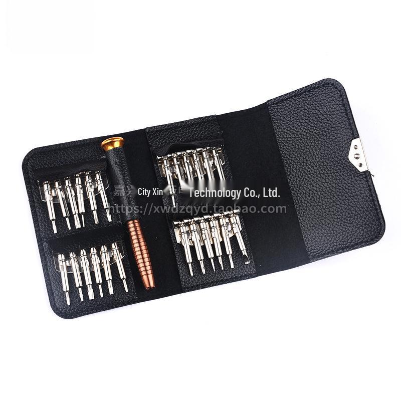 Magnetic Multi-Functional Screwdriver Set: 12/24/31/45/115-in-1 Bit Holder for DIY Electronic Disassembly