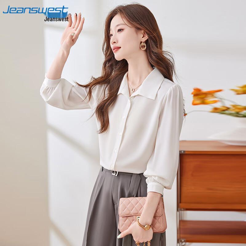 Jeanswest Women's Elegant Solid Color Commuter Shirt
