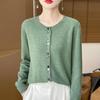 [ODFMCE] Cardigan Ladies Spring Office Knit Plain Color Beautiful Large Size (JP, Alphabet, M, Black)