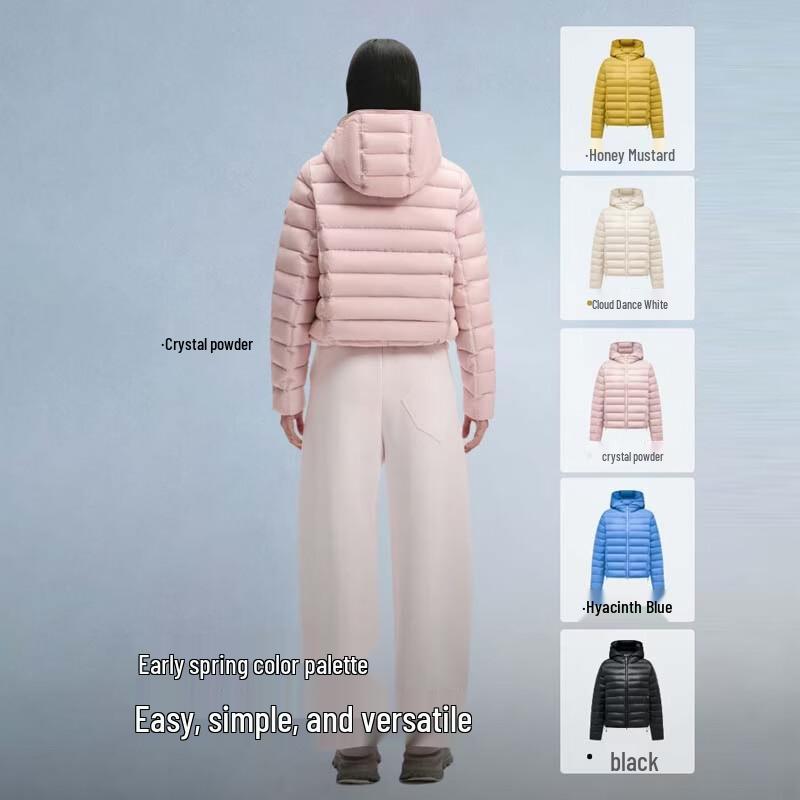 Bosideng Lightweight Windproof Down Jacket B260135054M